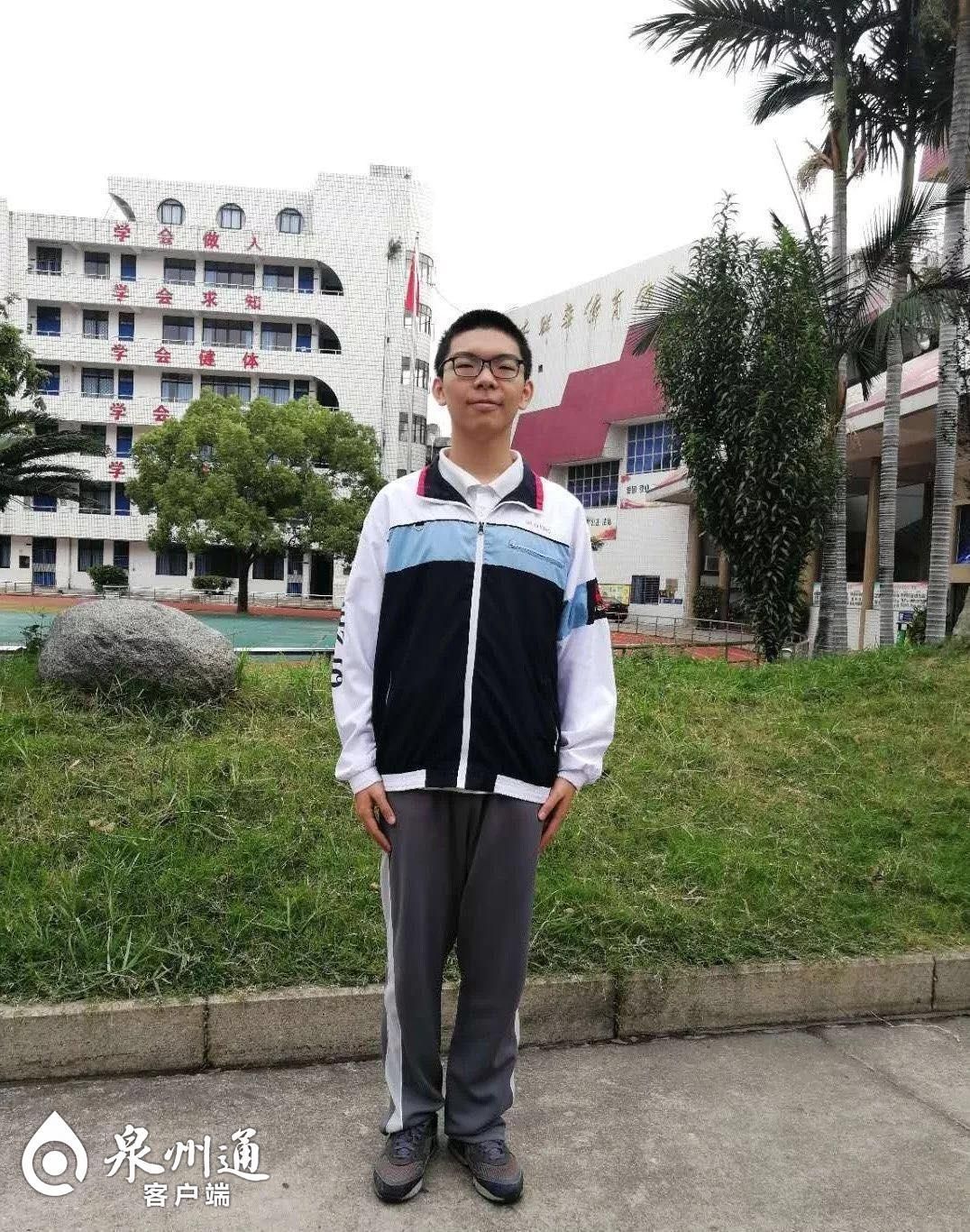 晋江高考第一名！文科：范伟骏（一中）理科：罗宇标（季延）