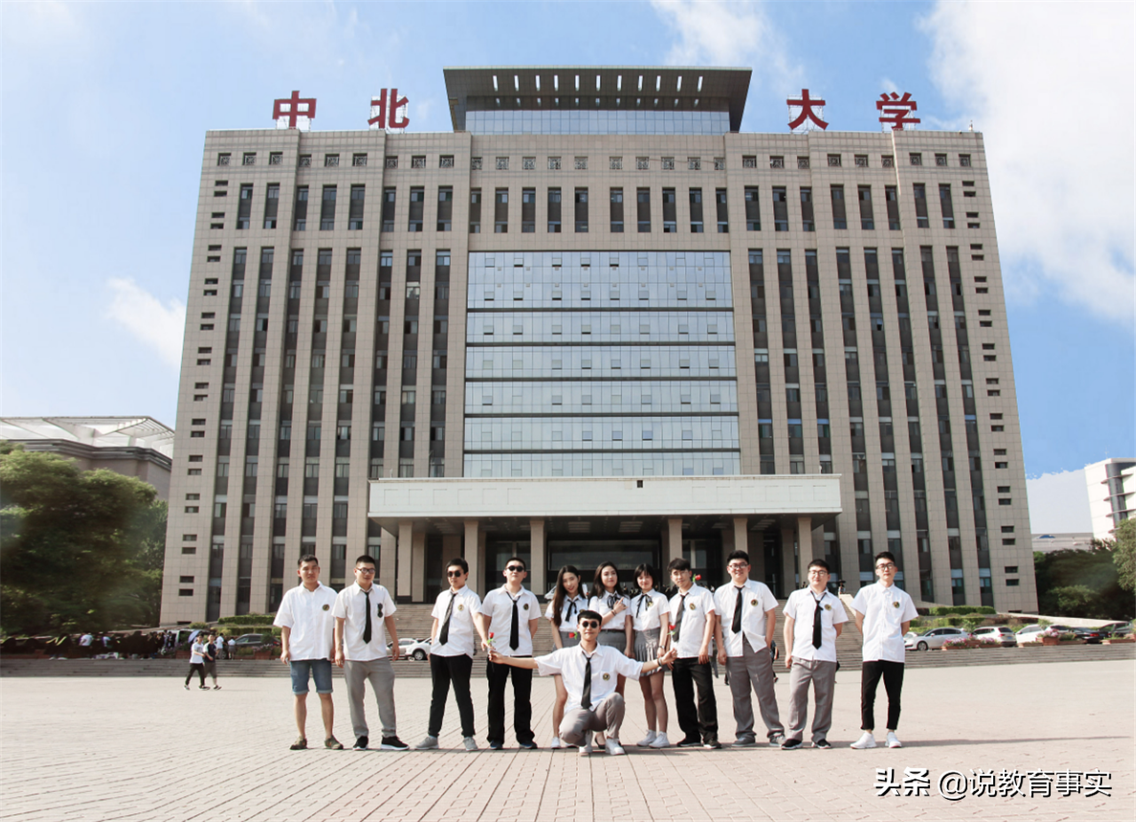 高考500分以上，山西省性价比最高的4所大学，学生毕业就是香饽饽