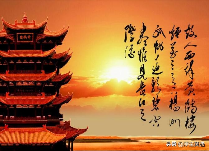 十一假期去哪里？江南三大名楼是哪些？带你了解不一样的亭台楼阁
