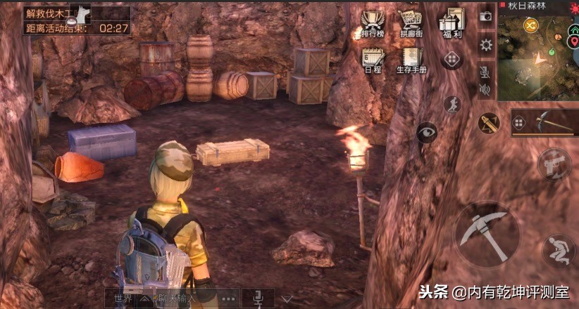 明日之后探索宝箱补完篇：快乐101与密斯卡大学位置一览