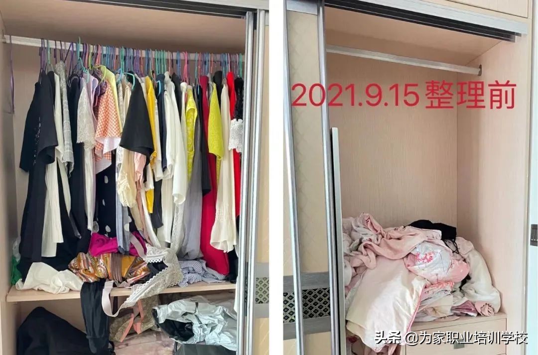 初级收纳师培训课程学什么？学了初级收纳就可以就业上单了吗？