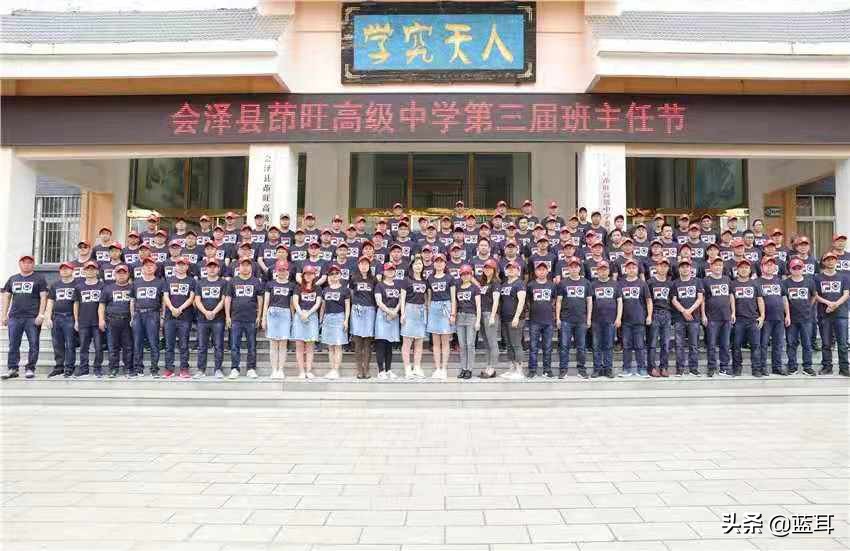 云南最牛县域高中，建校十一年成绩斐然