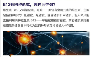 甲状腺激素正常还是感觉疲劳，这5个体检指标你关注了吗？