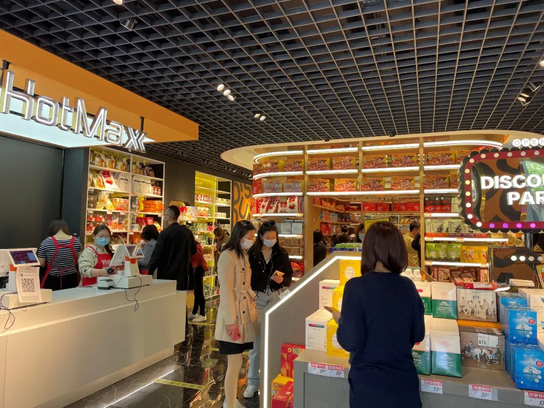 「临期折扣」兴起时：好特卖和竞争对手们 | 趋势研究