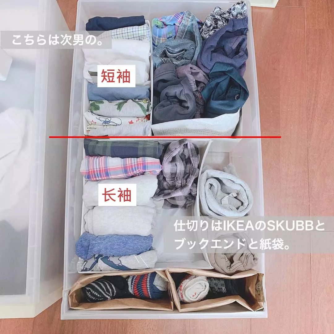 衣服换季收纳术,日本主妇不藏私分享,5分钟搞定300件衣服