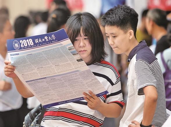 河南这一所“野鸡大学”遭曝光，坑害大学生，毕业证一文不值