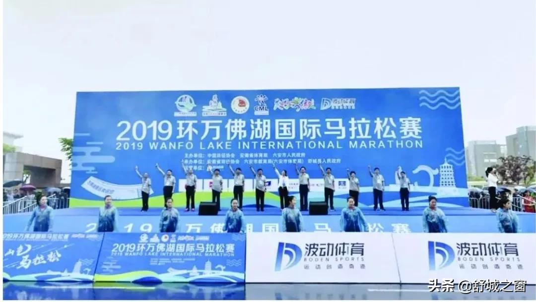 舒城一重要商标遭他人抢注！我县及时异议维权获胜