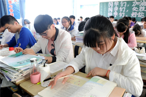 高考成绩档次划分，不同分数段对应的大学档次不同，你在哪一档？