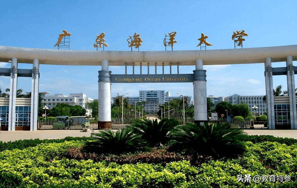 广东“最好”的5所普通二本高校，学科实力强大，录取分数却不高