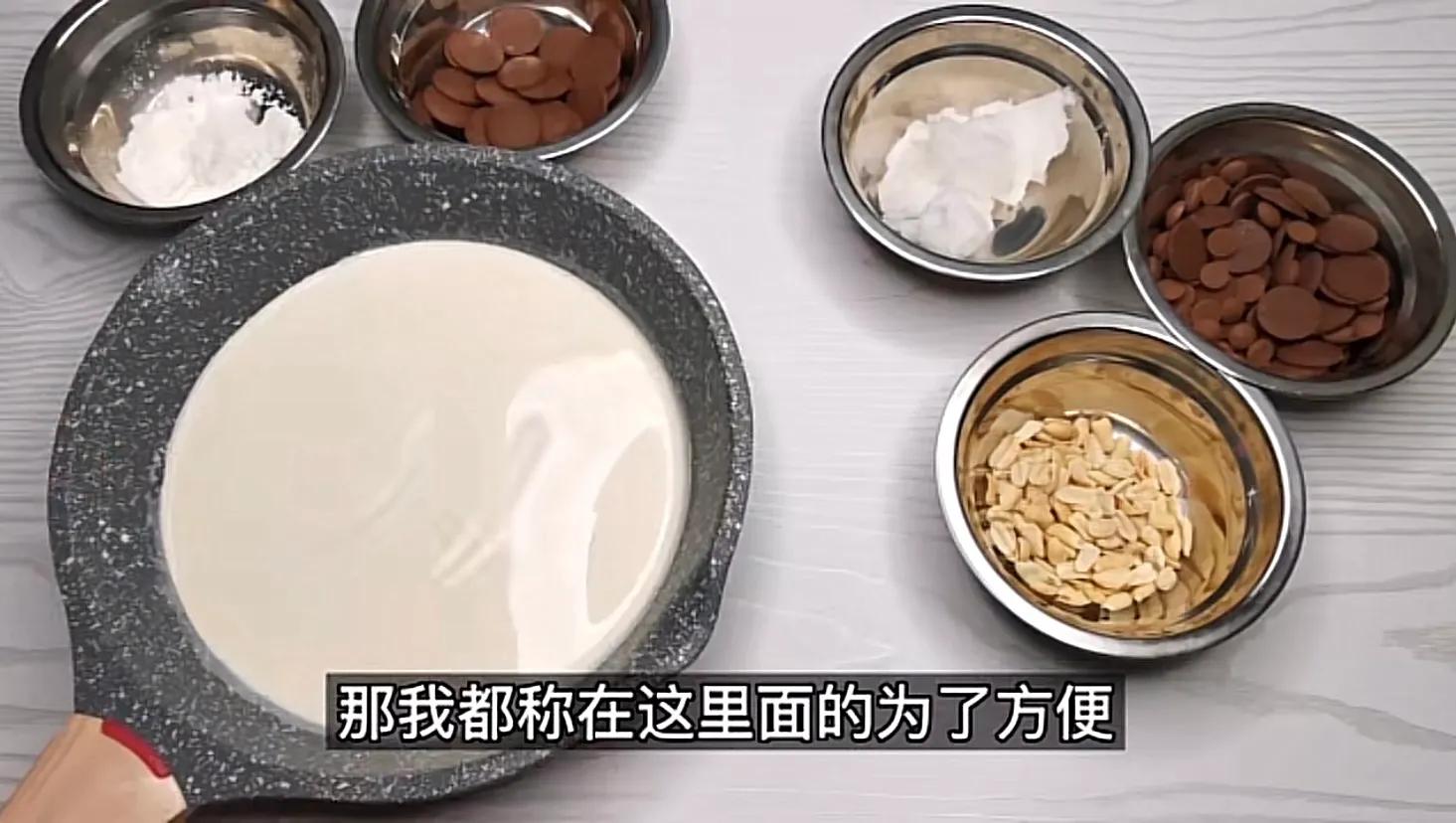 冰激凌做法怎么做（自从学会“冰激凌”做法再也不去买哈根达斯了）(1)