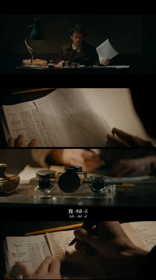 影单推荐 | 用残酷的悲剧说出一首优美的诗