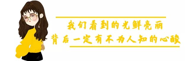 身材媲美「柳岩」，這可能是我見過最美的女博士了