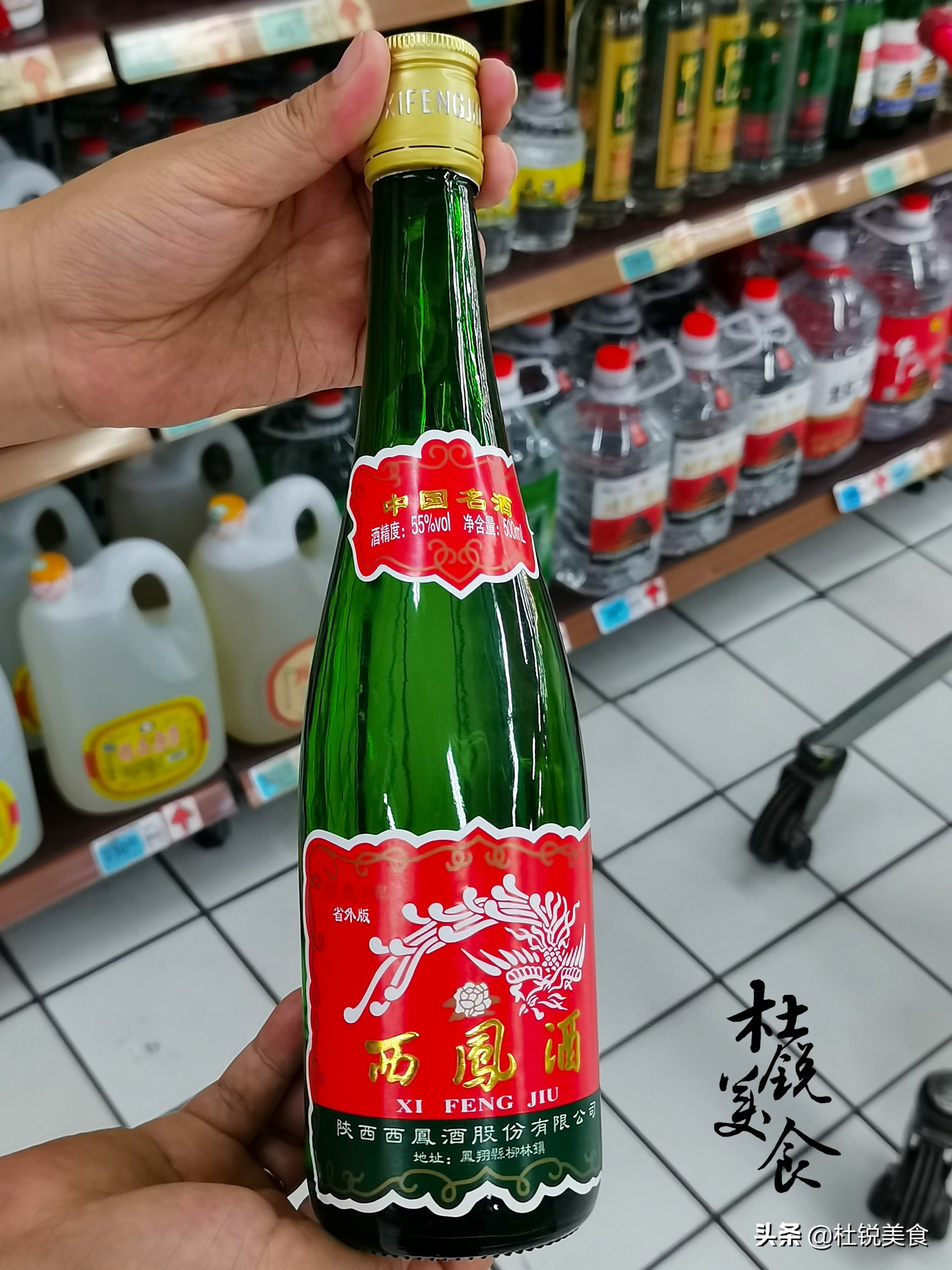 10种光瓶白酒,每种都是纯粮好酒,适合做口粮酒,懂酒的常去买