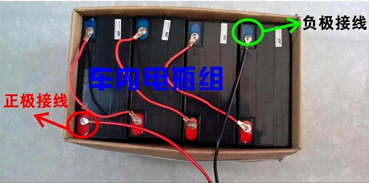 电动车控制器接线法