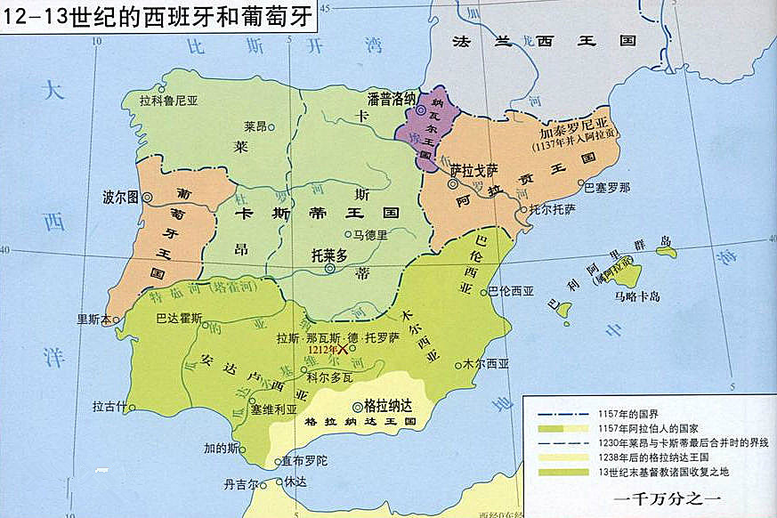 西班牙往事，斗牛士之歌