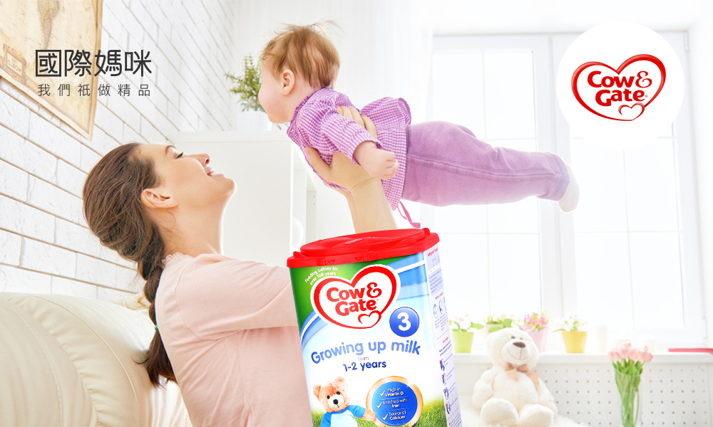 2010婴儿奶粉排行榜(盘点排名前十的婴儿奶粉，看看宝宝的奶粉在榜吗？)