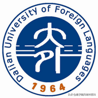 大连市最好的10所大学一览