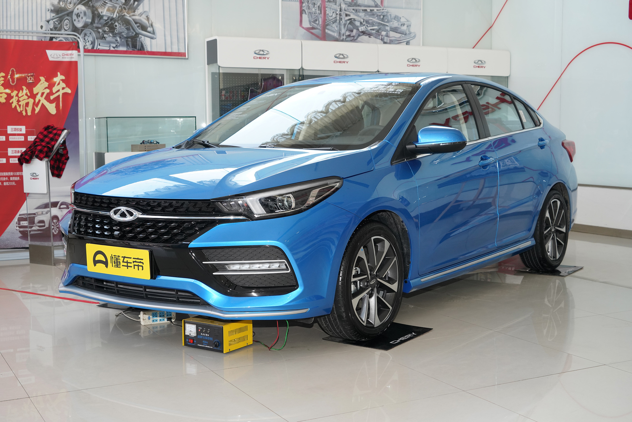 新款艾瑞泽5/gx正式上市