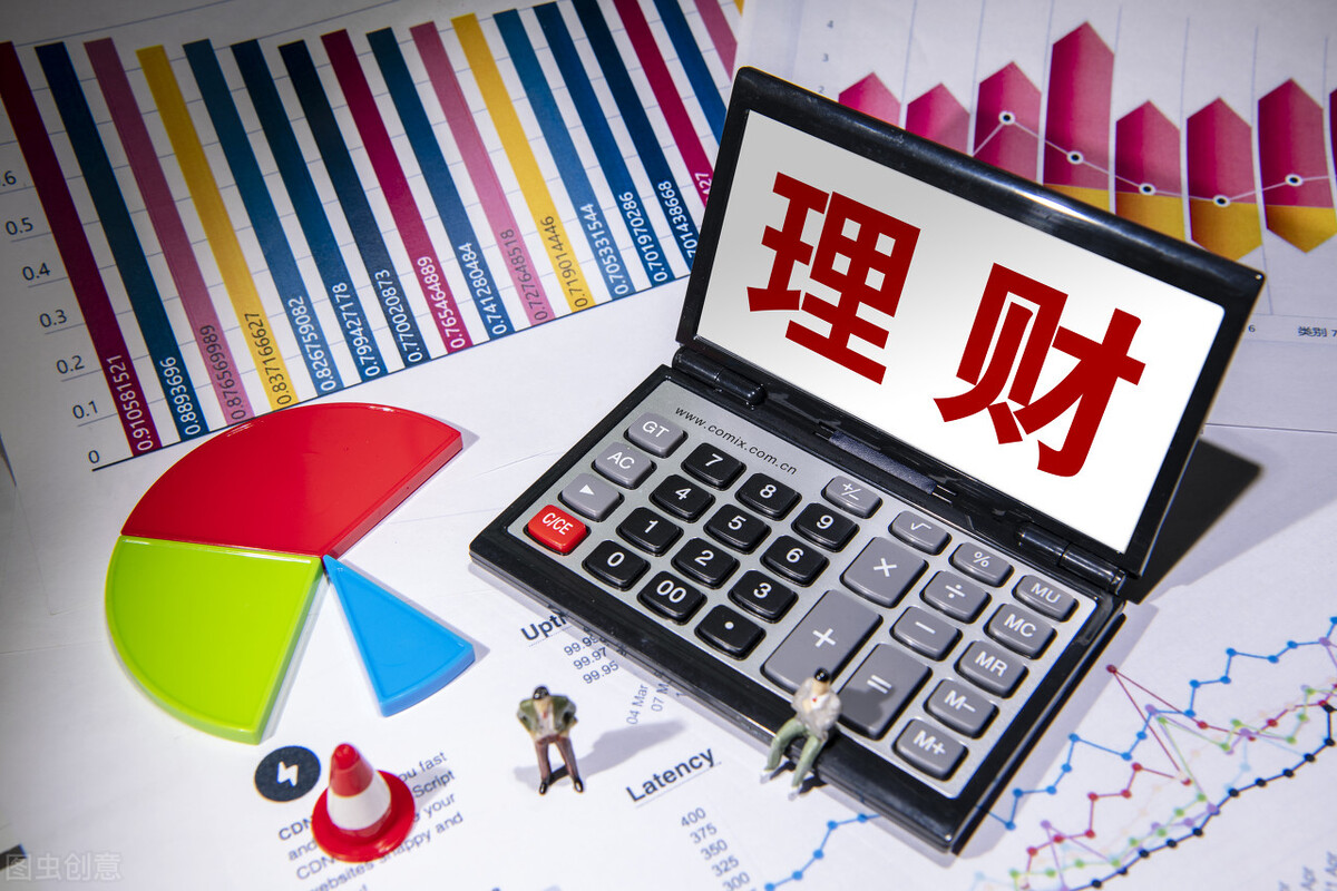 小白理财要注意什么？介绍几个经典入门级理财方式