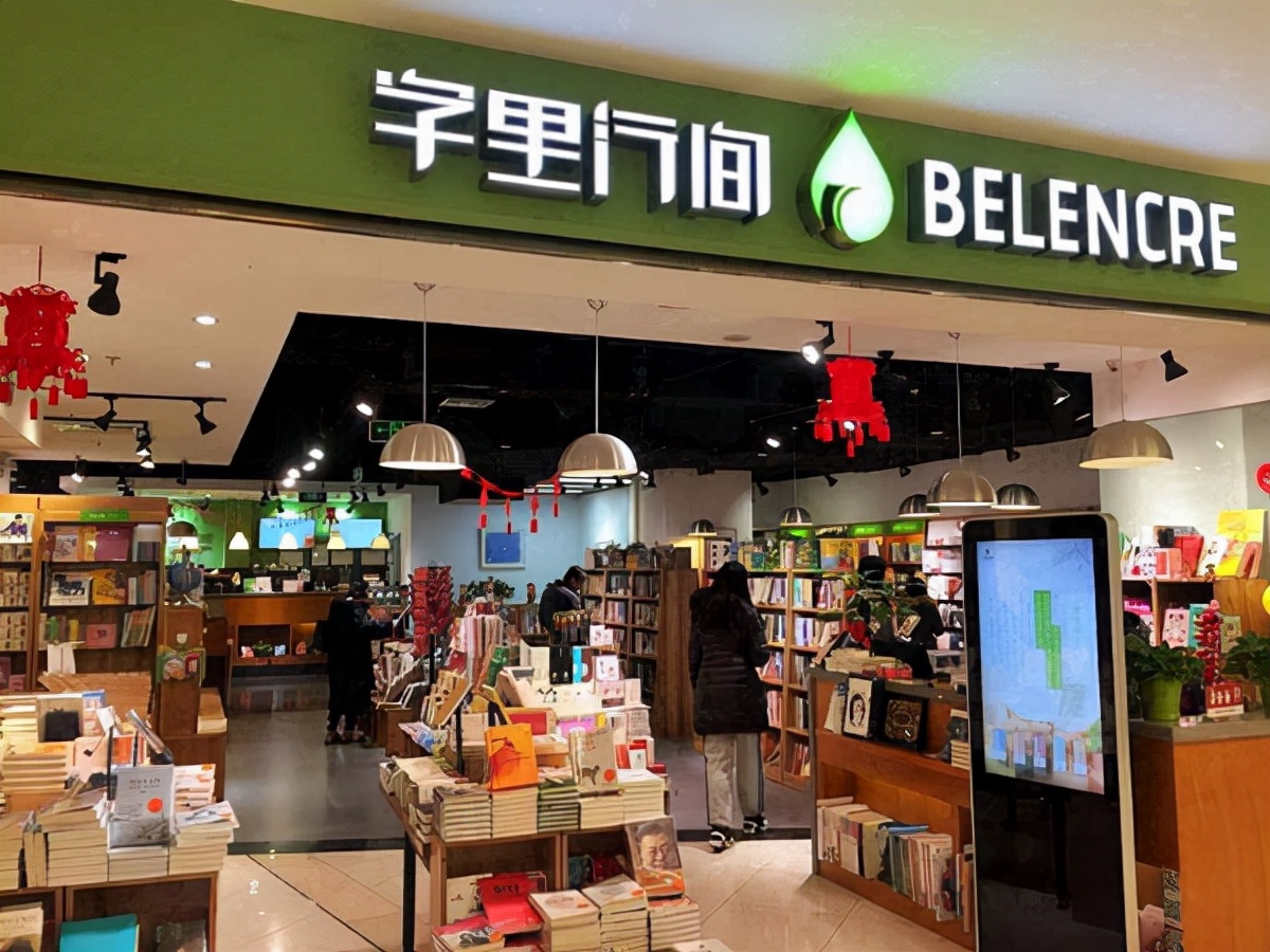 京城清新风书店推荐，书香文艺治愈秋日疲倦