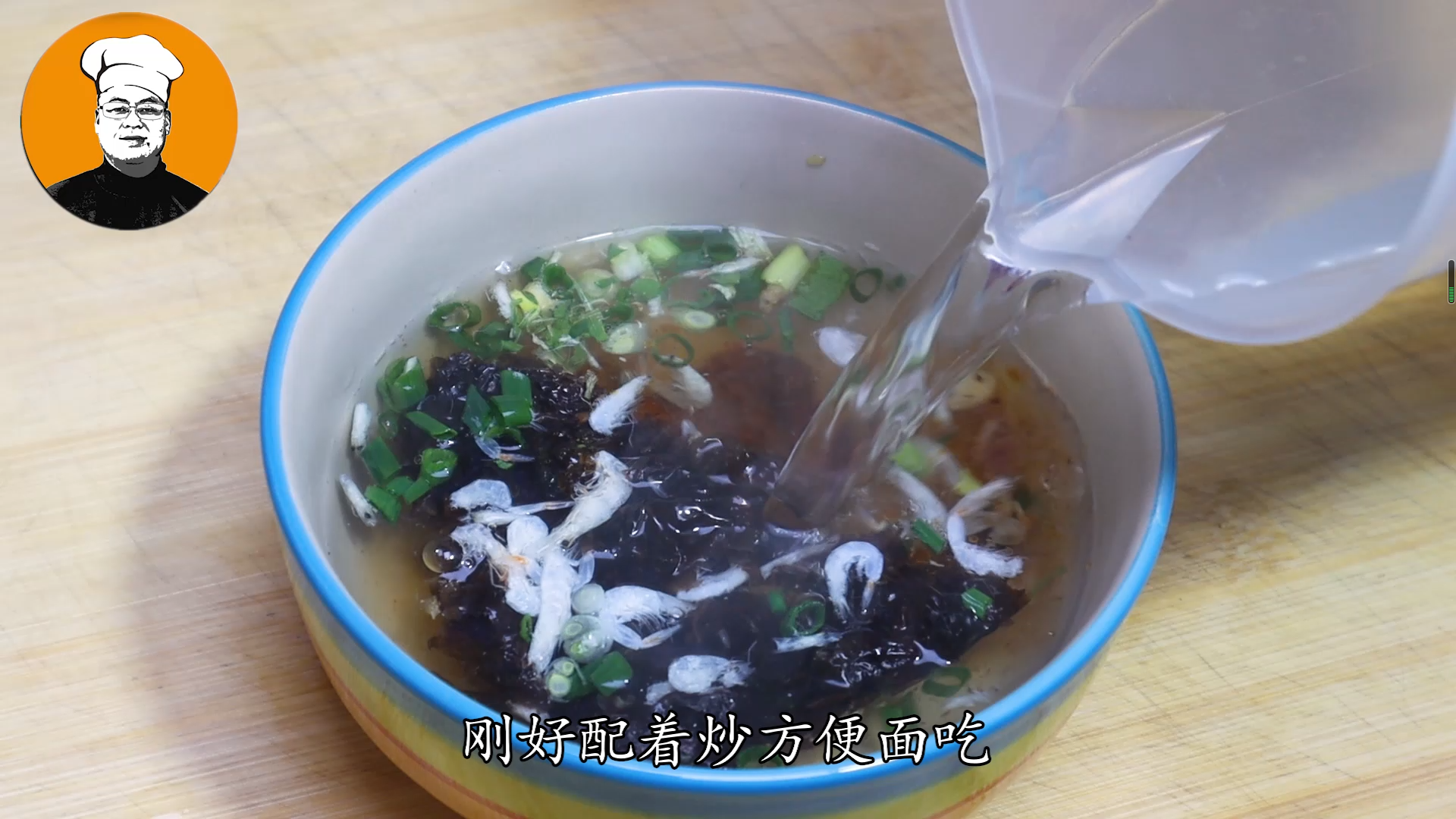 炒面條的做法,炒面條的做法視頻
