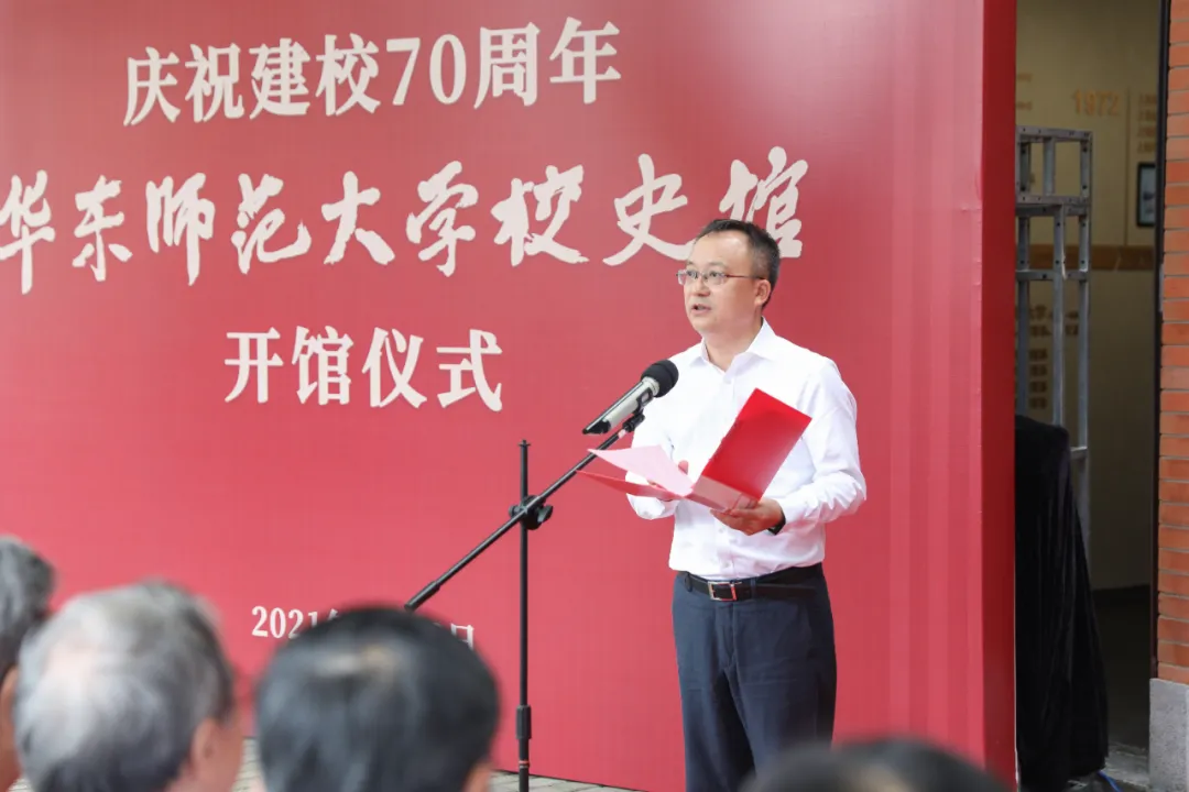 华东师大校史馆新开，历史风貌区亮相！