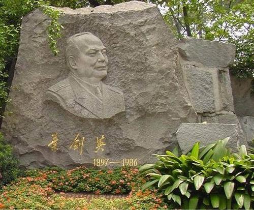 十大元帅的最终归宿，3人在北京八宝山，1人长眠异国他乡