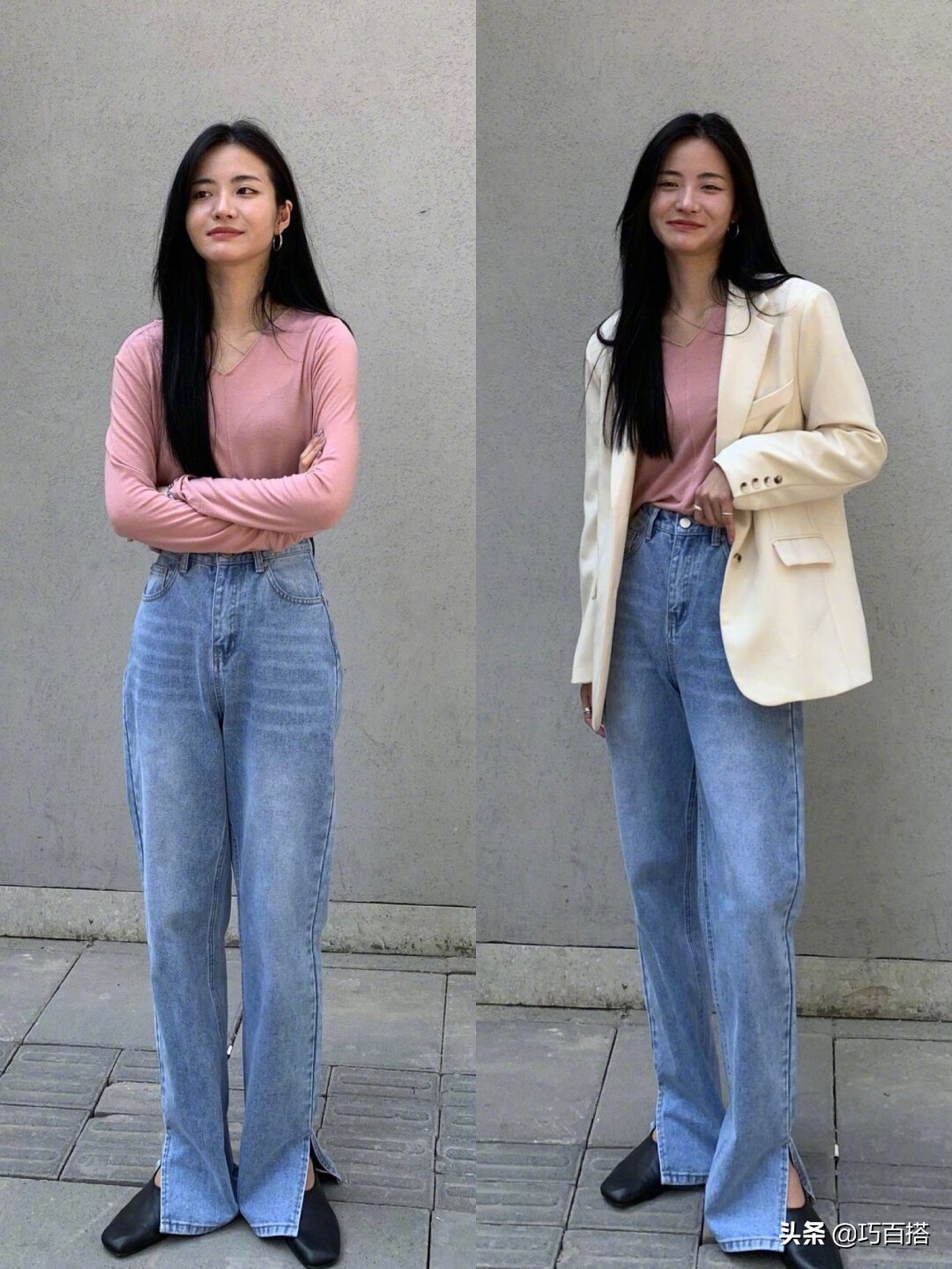 大学生穿搭（大一新生穿搭指南）