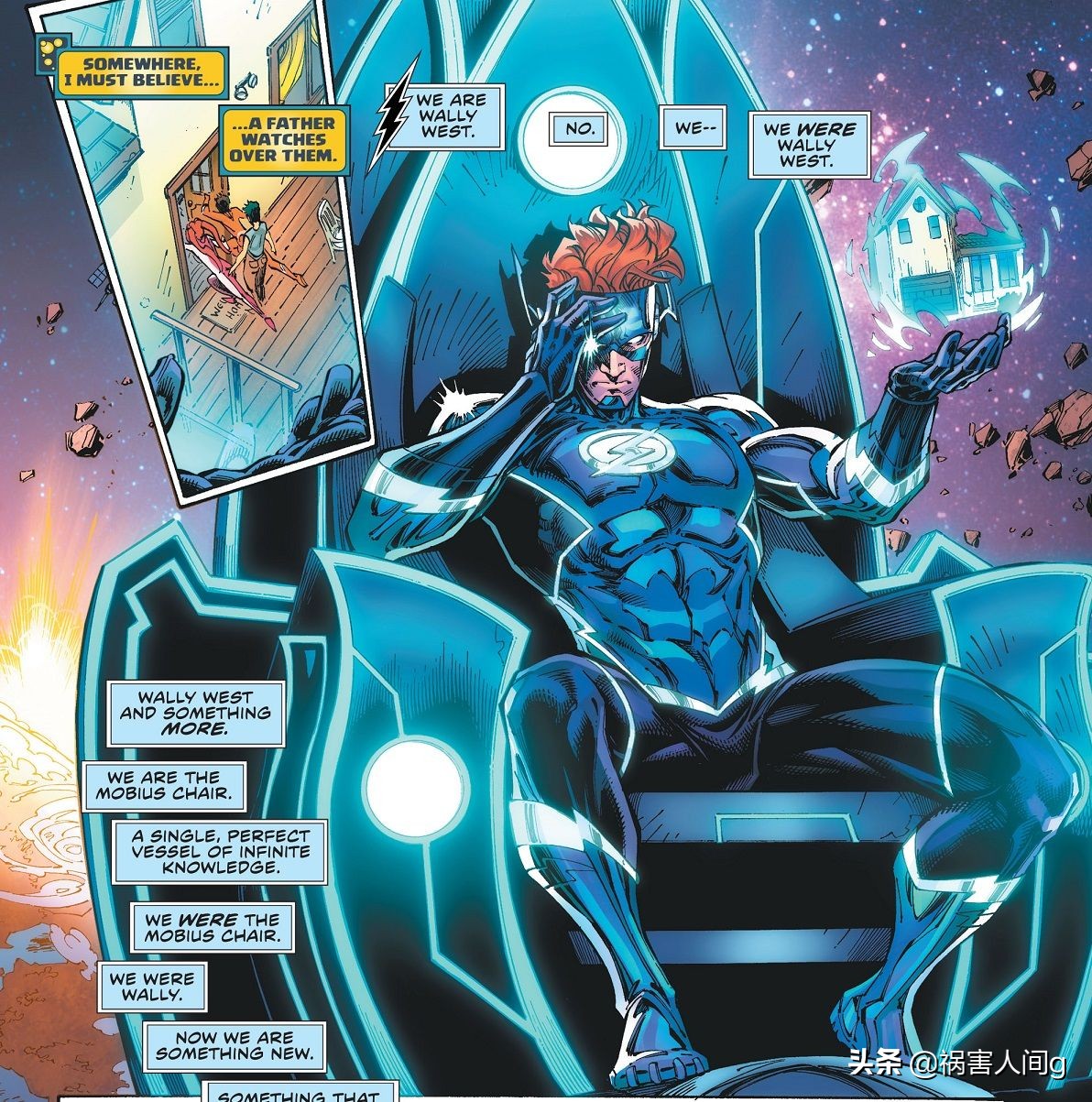 曼哈顿博士：DC多元宇宙战力的天花板