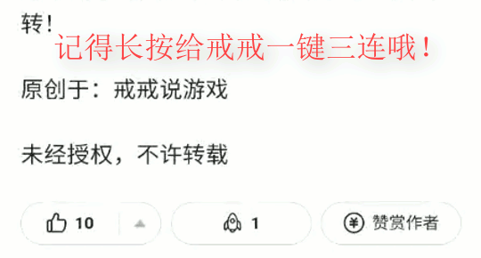 生化危机 这么多艾达王的COS作品中，你最喜欢哪一个？