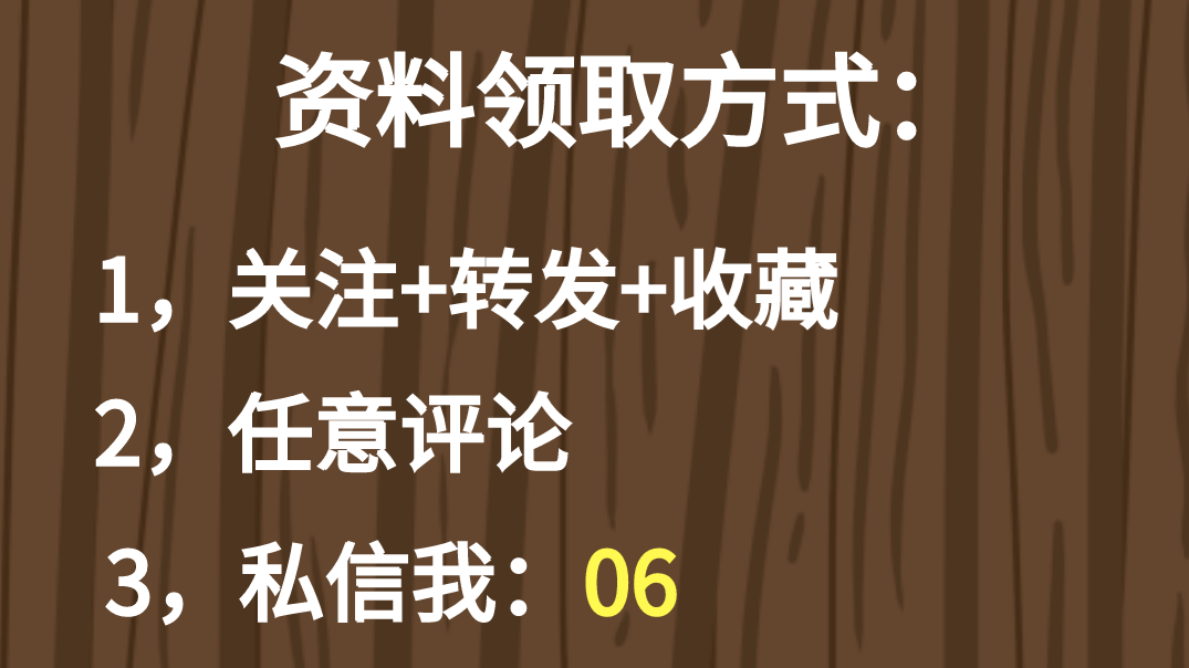 还为竣工验收资料发愁？40套工程竣工验收清单，验收需要的全都有