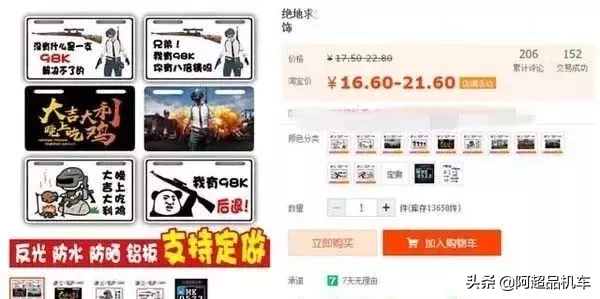 摩托界入行小白请绕开这些改装陷阱!