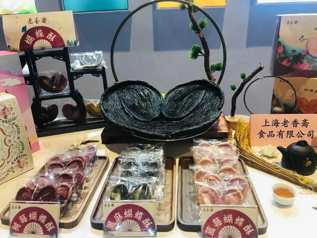 上海最好吃的蝴蝶酥是哪家？