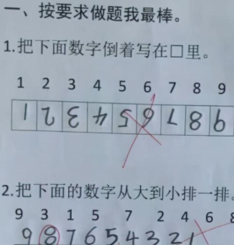 小学生“倒数第一”试卷走红，内容让人笑出鹅叫，网友直呼有才