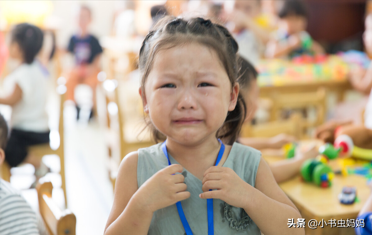 寶寶上幼兒園連續(xù)尿床？我用心理學(xué)的方法，三步幫娃解決尿褲子