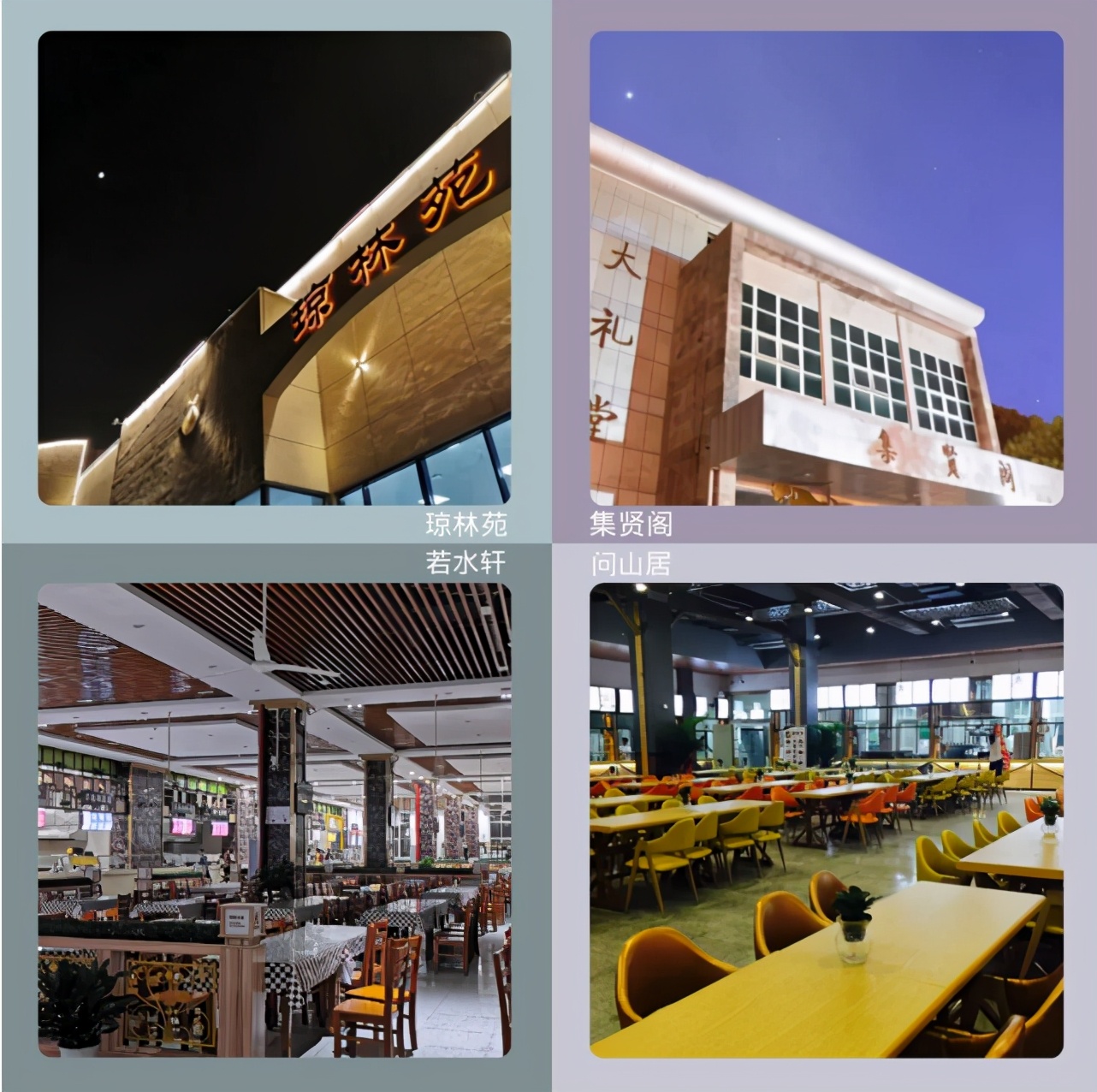 占地2000余亩，投资8000万建新宿舍，湖北这所大学“太豪华”