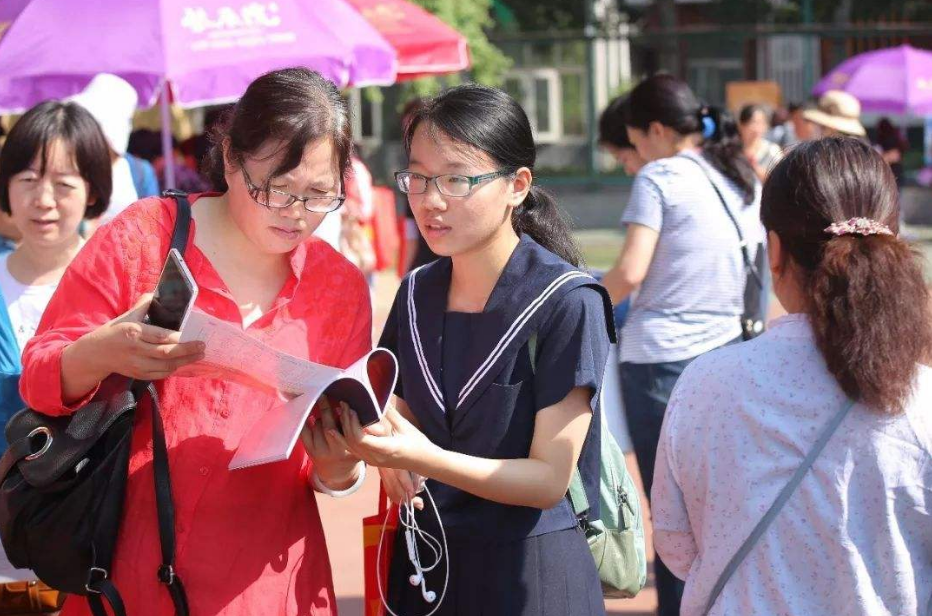 山东新增一所“双一流”大学，预计2022招生，本地学生有福了