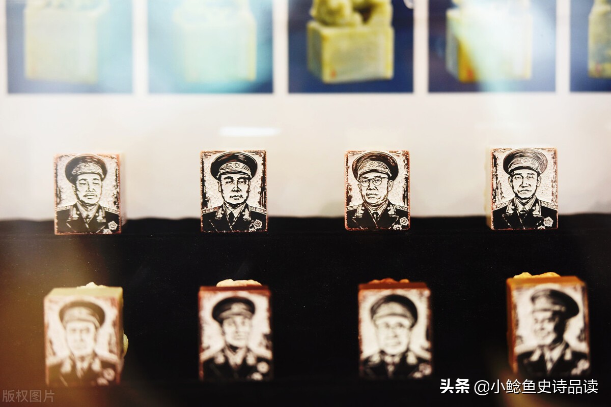 “十大将军省”各省具体的元帅大将上将中将少将军衔开国将帅名录