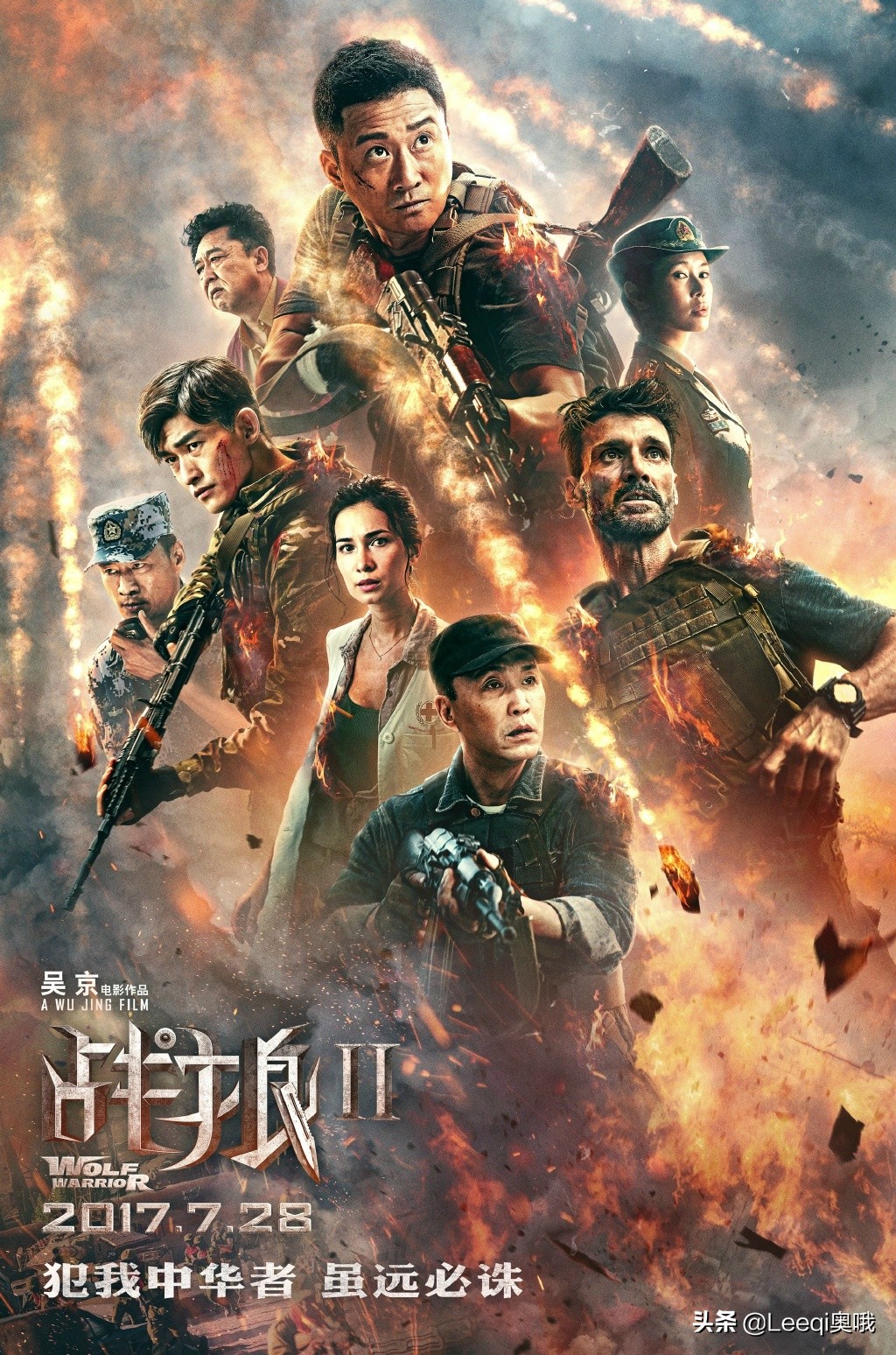 中国5部影片 进入全球单个电影市场最高票房榜TOP 10