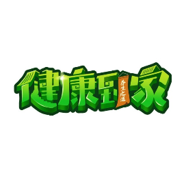 徐书三辨六法治疗肺结节