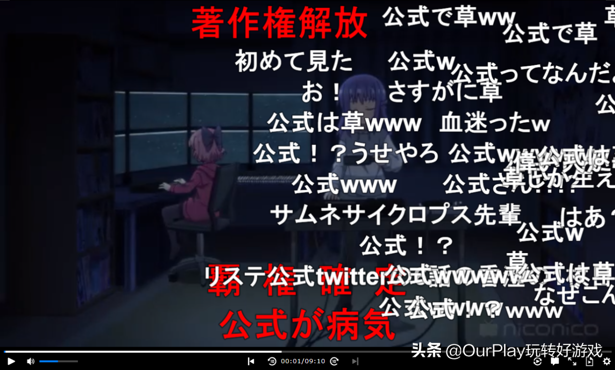 这些手游相关动画，就算不玩游戏也好看