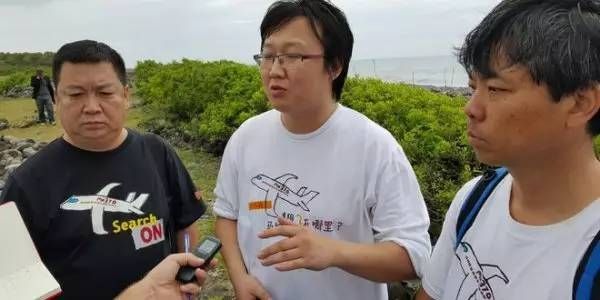马航“幽灵航班”失联7年：家属拒绝252万赔偿，