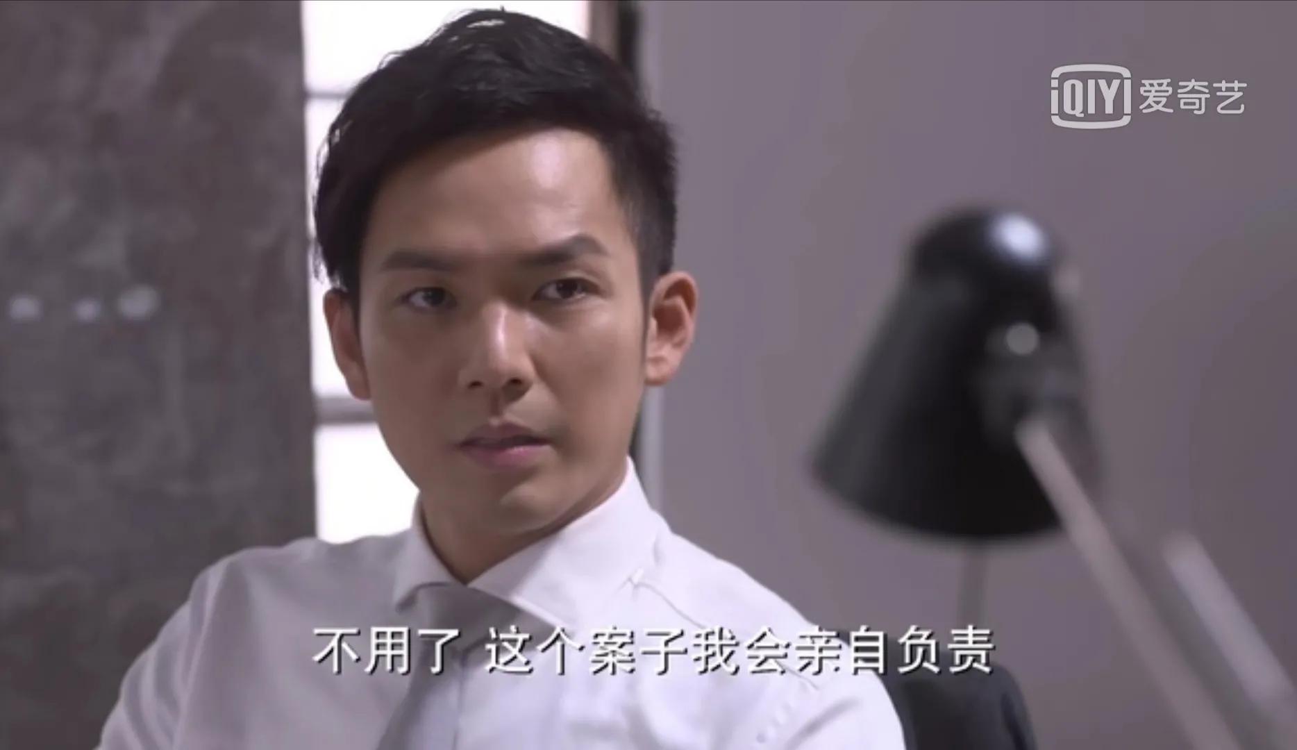 何以琛：说好的要问她等人的滋味如何，最后怎么还是放弃了？