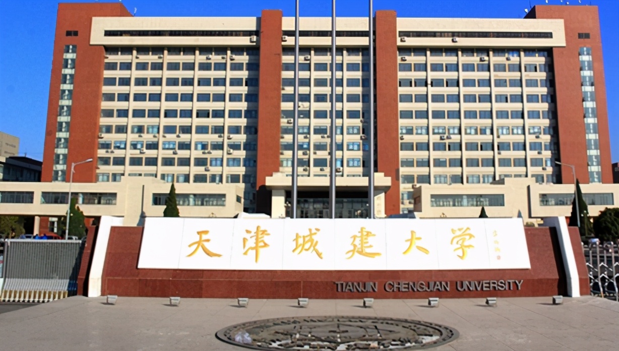 美术生想考建筑老8校环境设计太难，这6所建筑大学是不错的选择