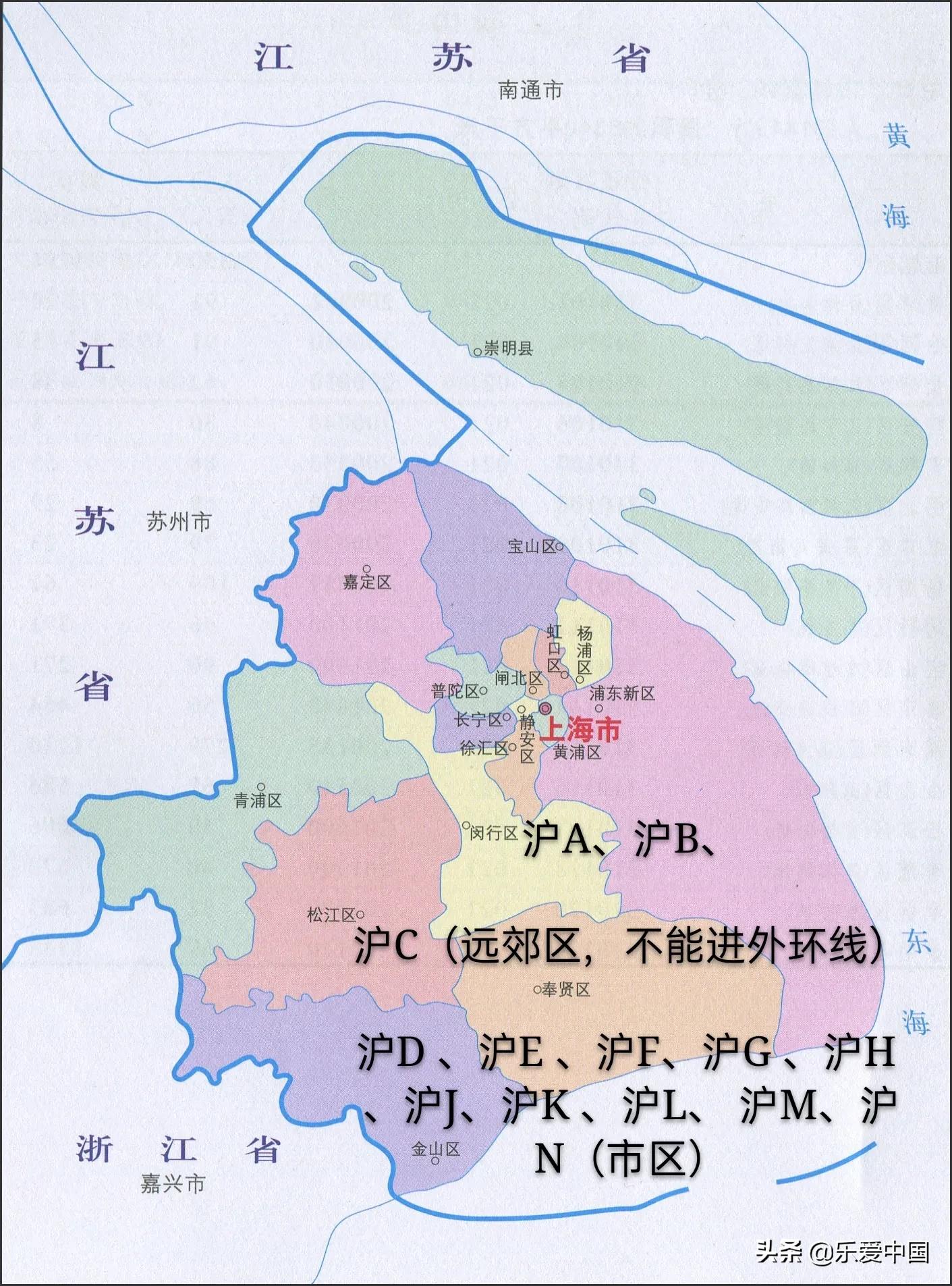 京j是哪里的车牌（全国各省市车牌代码详解）
