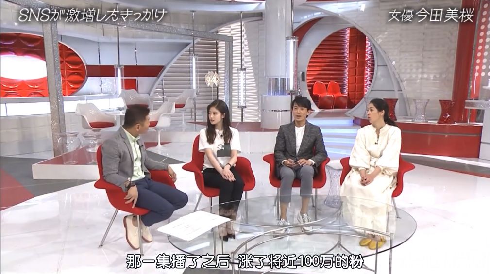 胸大的女人(日本新晋可爱王，貌美胸大却专演恶女，网友：这该死的笑容)