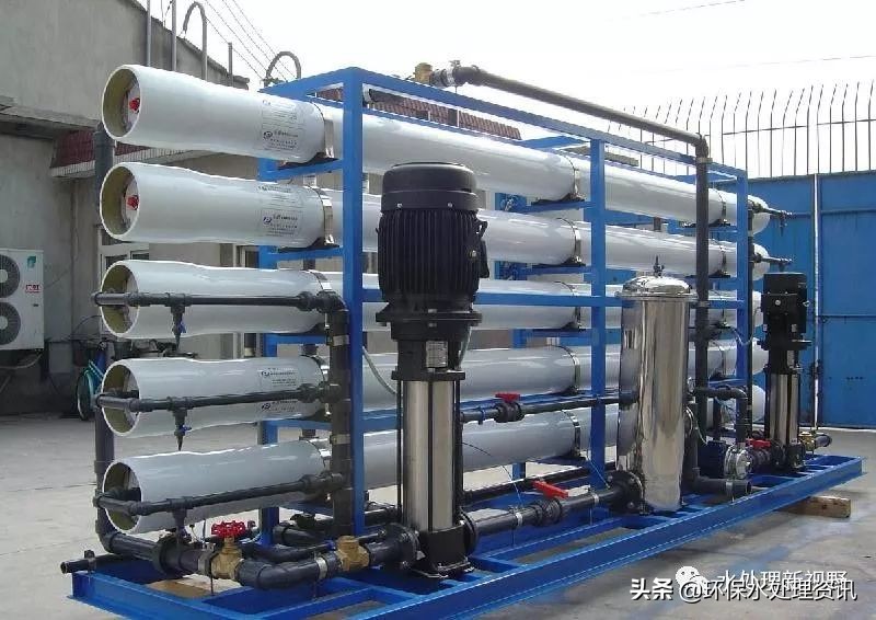 RO反渗透水处理技术标准工艺流程