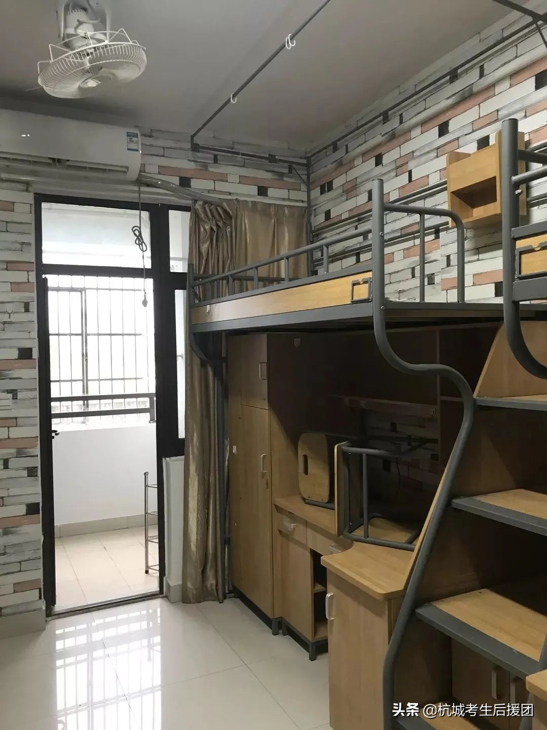 浙江高校宿舍条件大揭秘！住得比家里还好？