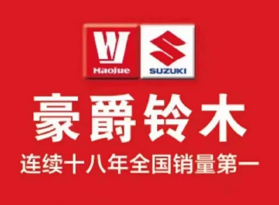 卖的最好的国产摩托车品牌会是谁?有哪些车型是市场最需求的呢?