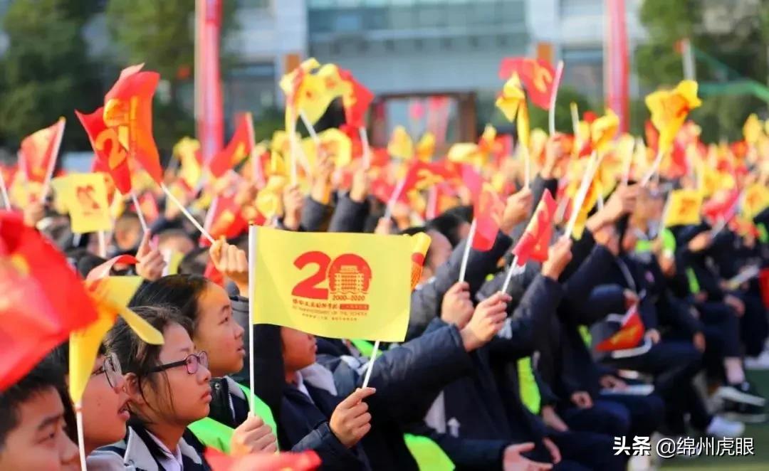 为什么绵阳这所名校，差1分给10万都读不到？